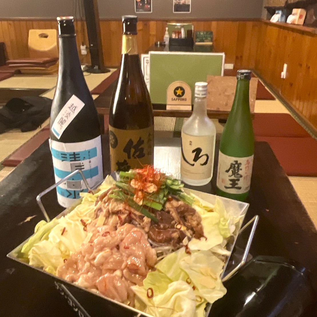 炉端居酒屋篝火の人気商品ホルジン鍋とおすすめの地酒の写真