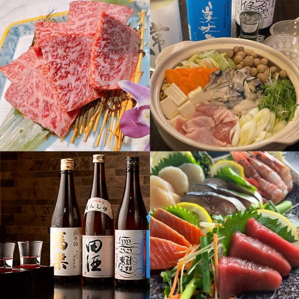 篝火と篝火別邸の料理写真。炭火焼肉、寄せ鍋、海鮮刺身、日本酒を楽しめるお店